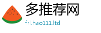 2025新门正版免费资本给新门内部资料免费提供大全(最新章节)